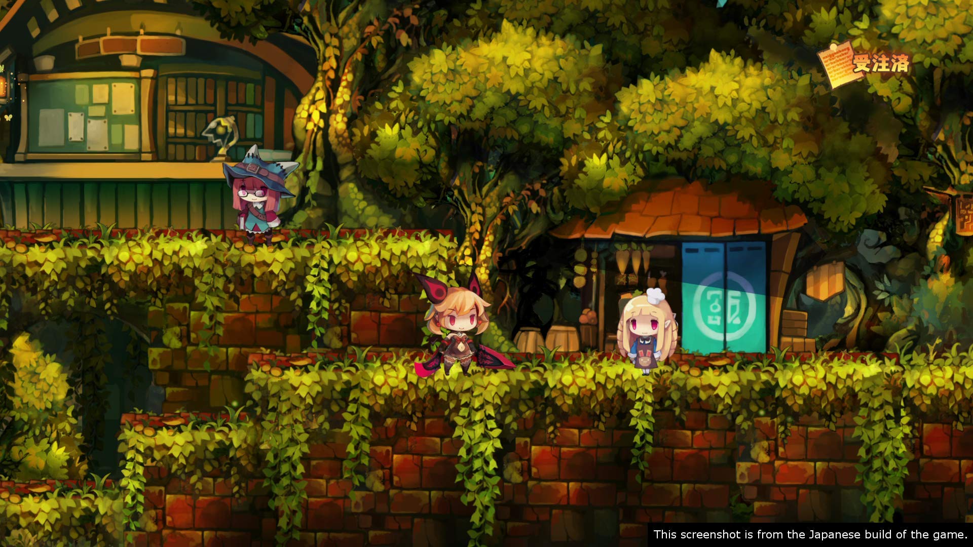 Lapis x Labyrinth (Nintendo Switch) : Amazon.co.uk: PC